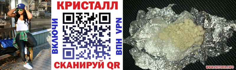 shop телеграм  как найти наркотики  Губкинский  Amphetamine 97% 