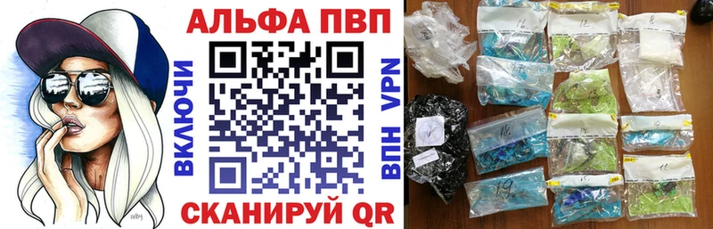 A PVP мука  Губкинский 