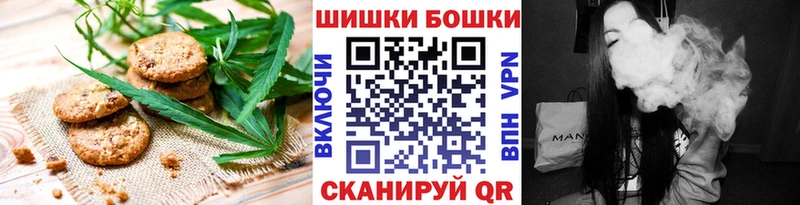 купить наркоту Губкинский Еда ТГК конопля