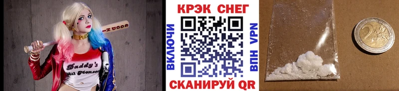 КОКАИН VHQ Губкинский