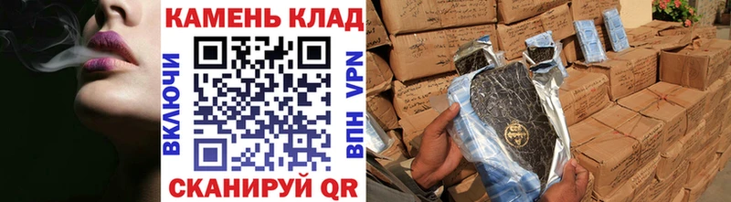 купить закладку  Губкинский  ГАШ Изолятор 