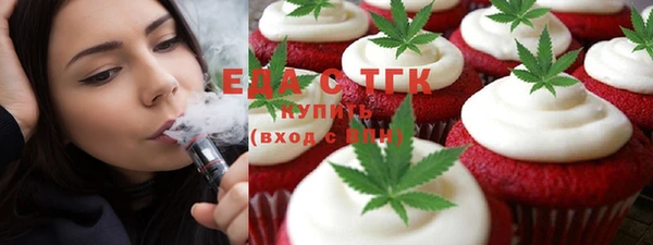 mix Верея