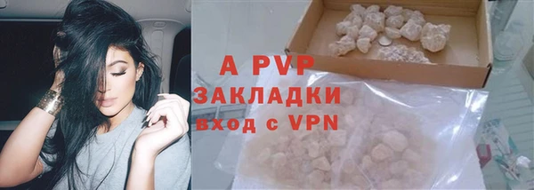 mix Верея