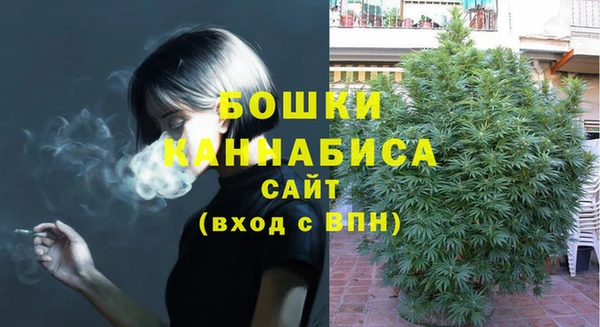 герыч Бородино