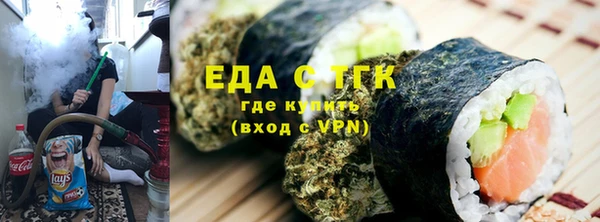mix Верея